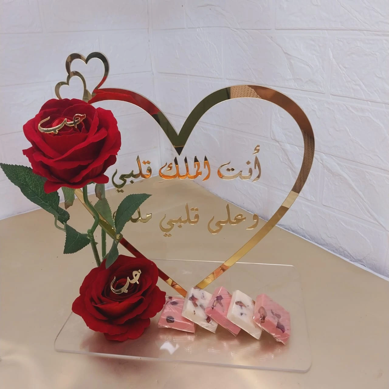 ستاند بلكسي مع عبارة حب  كمية الشوكولا