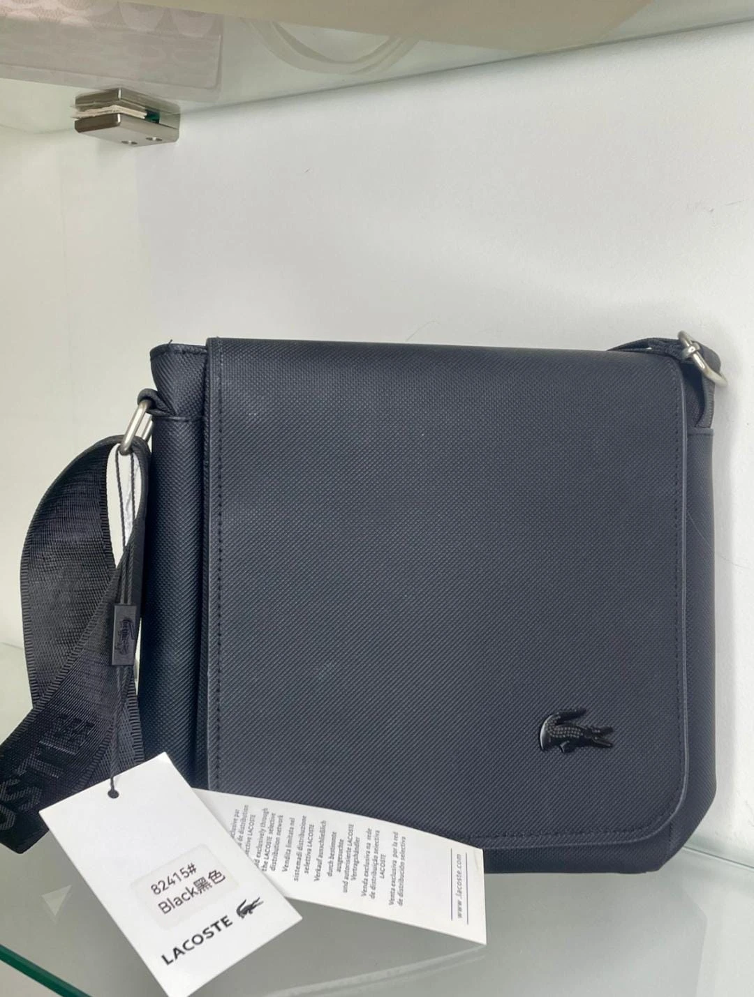 Bag