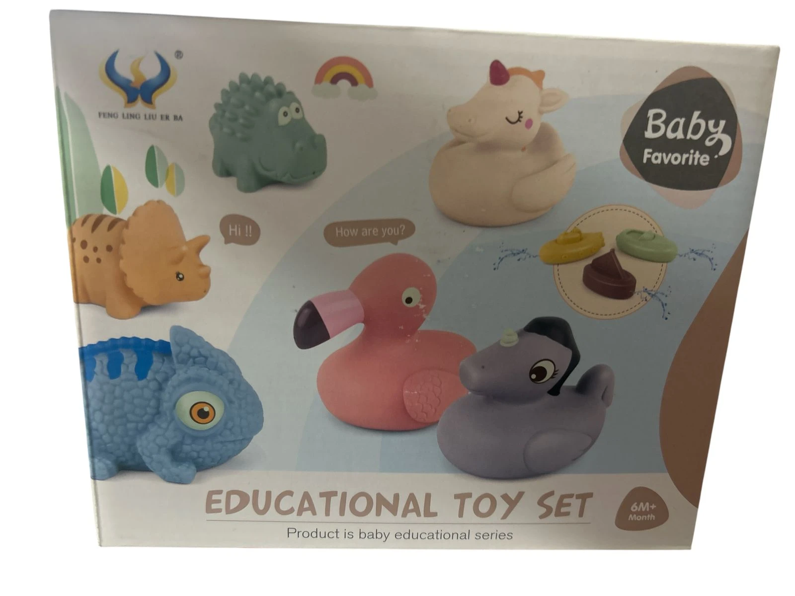 Educational Toy Set