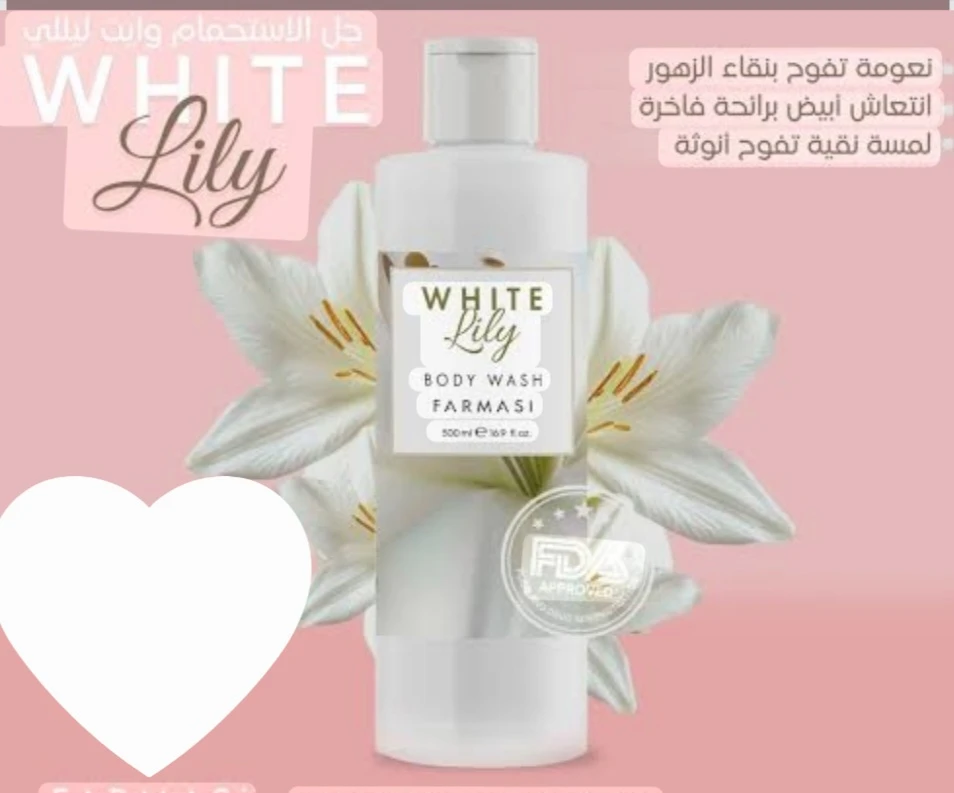 BODY WASH
