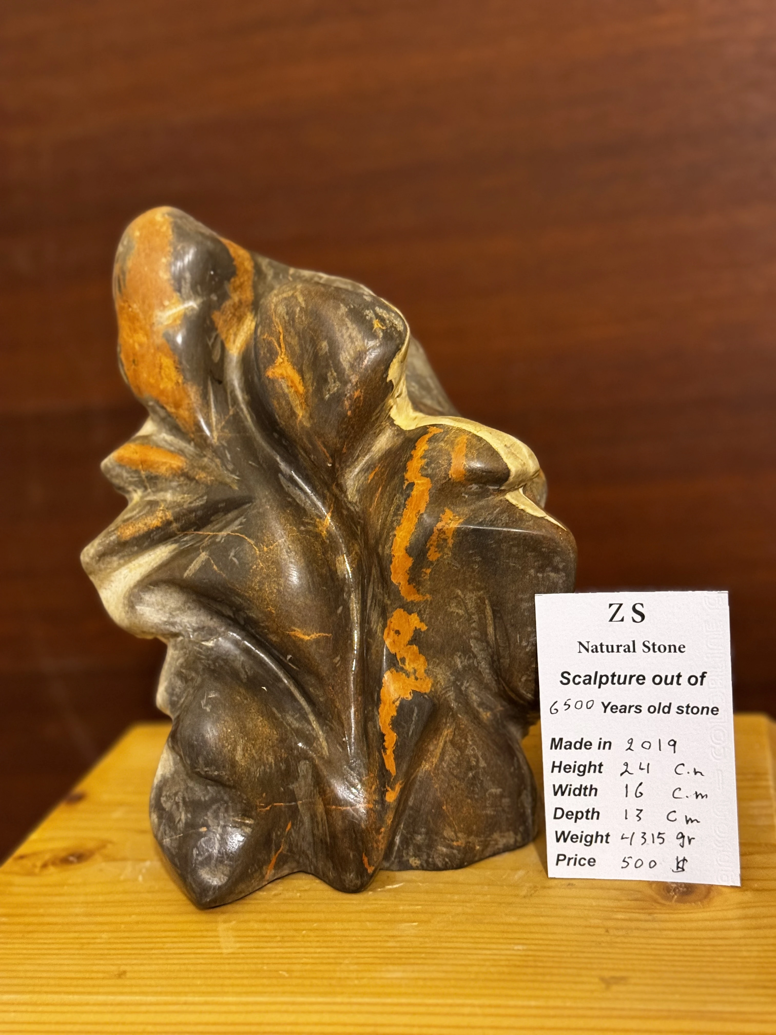 Natural Stone