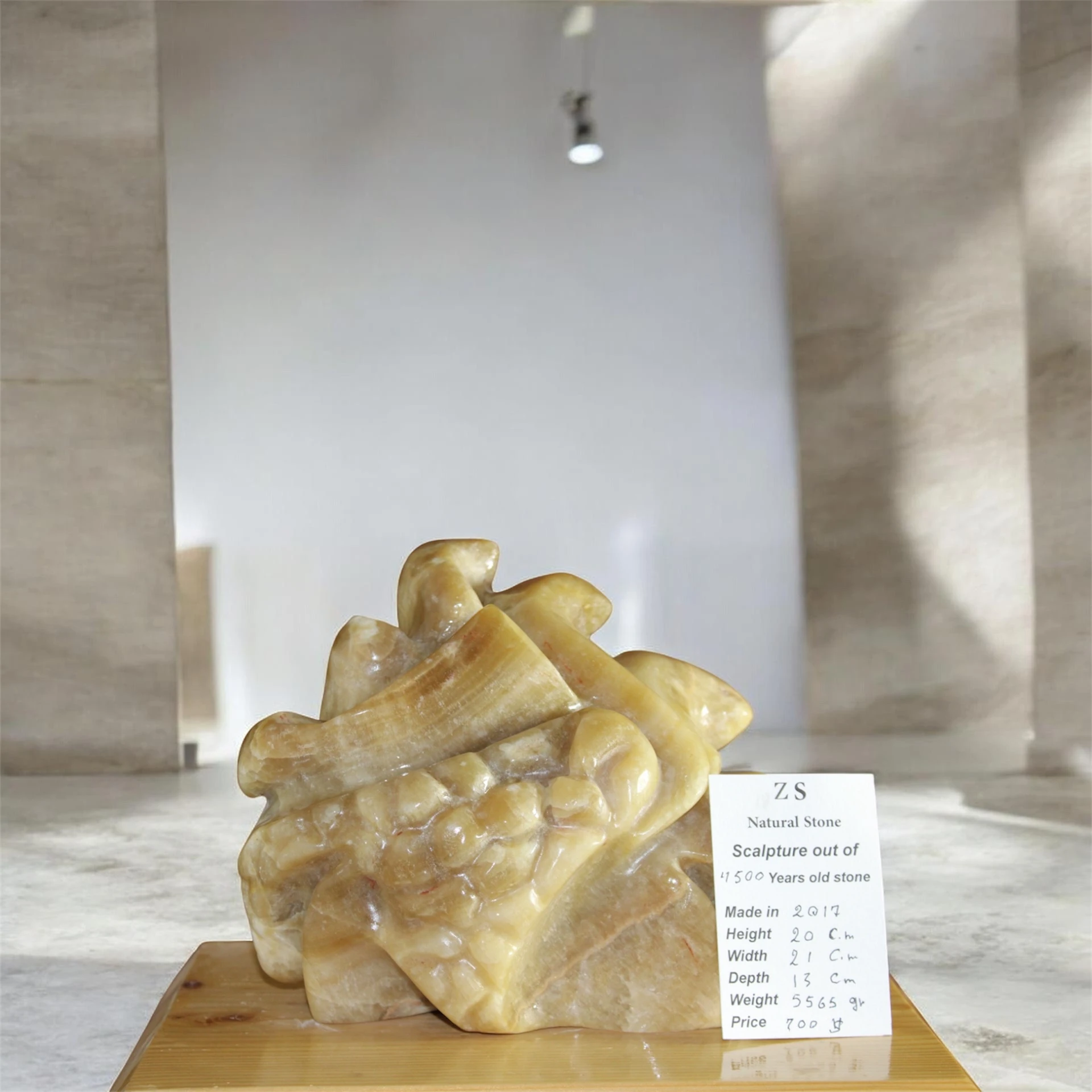 Natural Stone