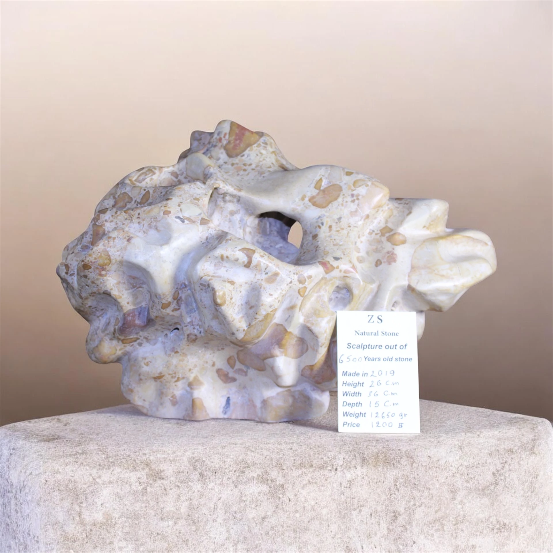 Natural Stone