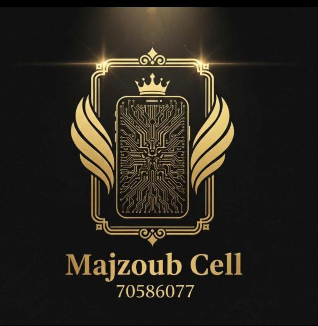 Majzoub Cell
